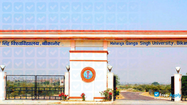 Foto de la Maharaja Ganga Singh University Bikaner #1