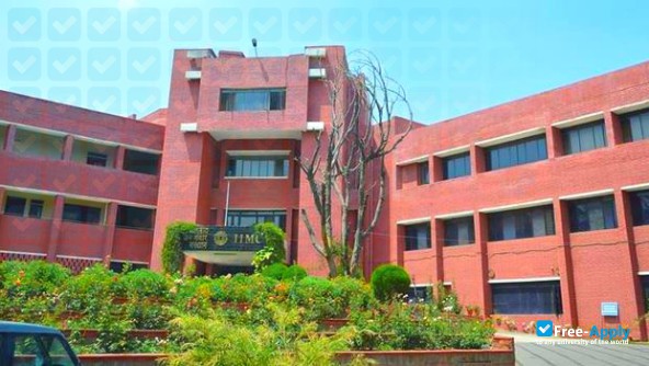 Indian Institute of Mass Communication фотография №1