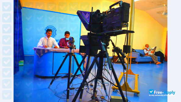 Indian Institute of Mass Communication фотография №8