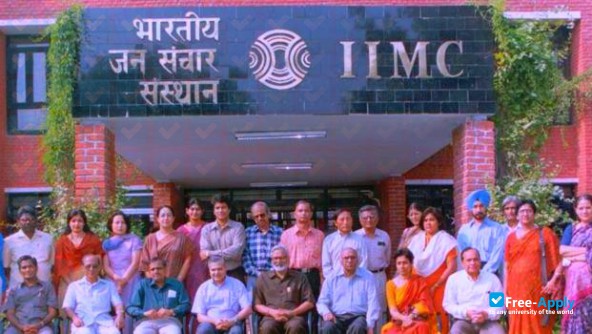 Indian Institute of Mass Communication фотография №9