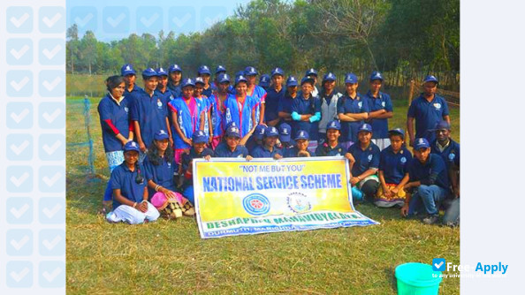 Photo de l’Sukumar Sengupta College #5