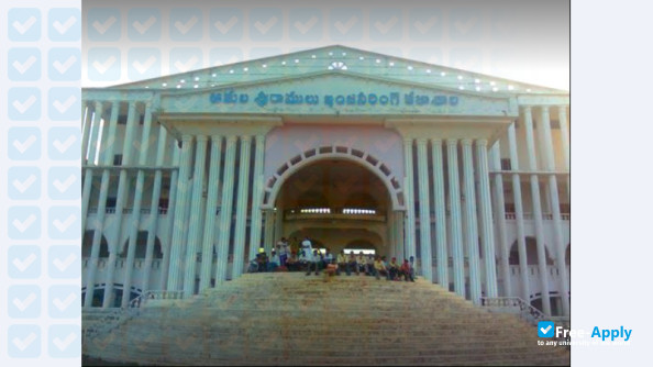 Photo de l’Akula Sree Ramulu College of Engineering #2