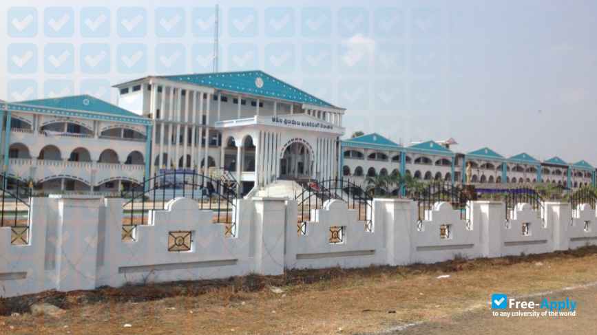 Akula Sree Ramulu College of Engineering photo #3