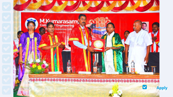 M Kumarasamy College of Engineering фотография №6