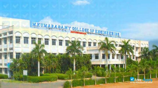 M Kumarasamy College of Engineering thumbnail #6