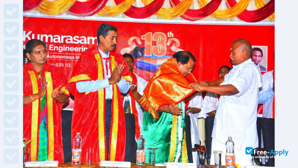 Photo de l’M Kumarasamy College of Engineering