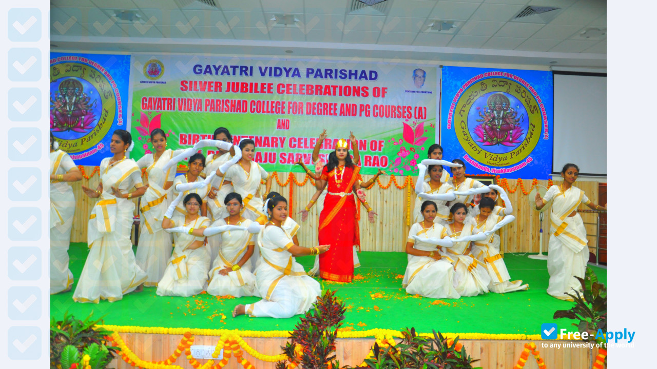 Gayatri Vidya Parishad College of Engineering photo #9
