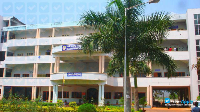 Gayatri Vidya Parishad College of Engineering photo #5