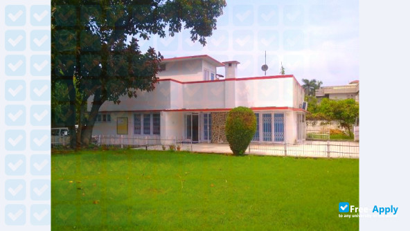 Central University of Jammu фотография №9