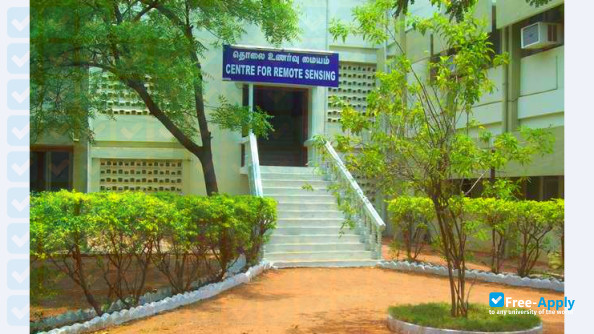 Bharathidasan University photo #7