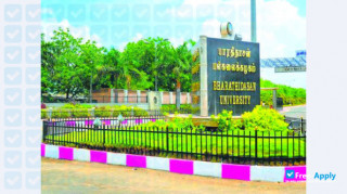 Bharathidasan University thumbnail #4