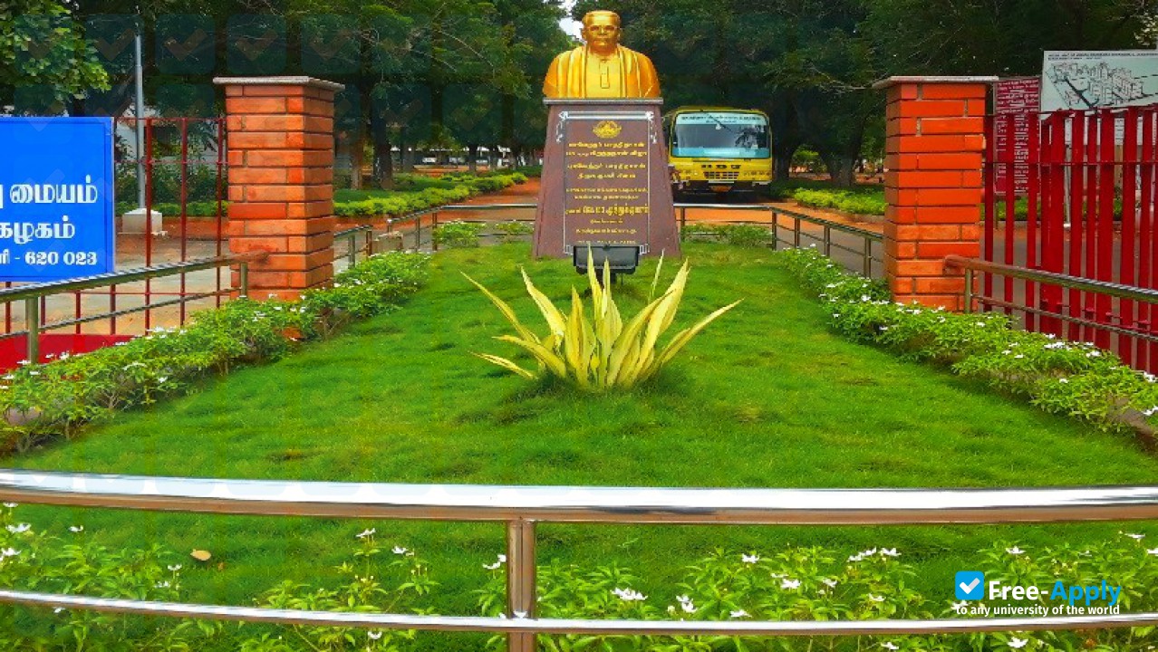 Bharathidasan University photo #2