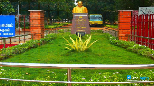 Photo de l’Bharathidasan University #7