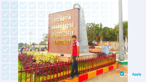 Bharathidasan University фотография №3