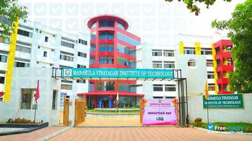 Sri Manakula Vinayagar Polytechnic College фотография №2