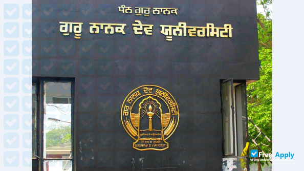 Guru Nanak Dev University photo #10