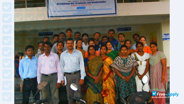 Thiruvalluvar University photo #6