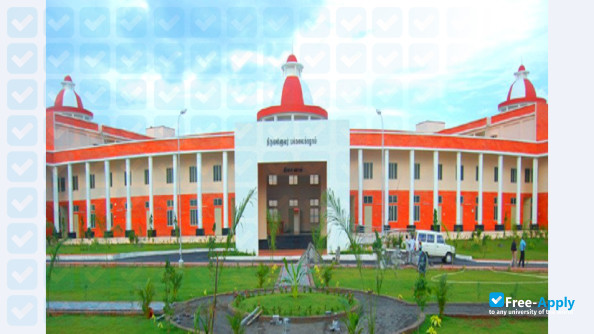 Thiruvalluvar University photo #7
