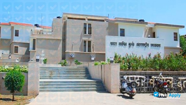 Mahatma Gandhi Antarrashtriya Hindi Vishwavidyalaya photo #3