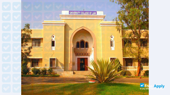 Osmania University фотография №6