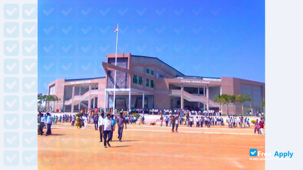 Kongu Engineering College photo #4
