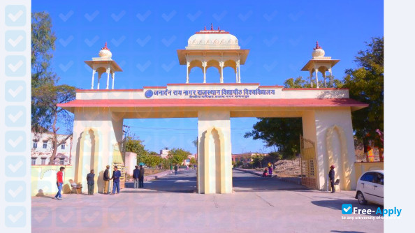 Photo de l’Janardan Rai Nagar Rajasthan Vidyapeeth University #5