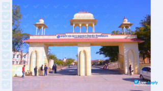 Janardan Rai Nagar Rajasthan Vidyapeeth University vignette #9