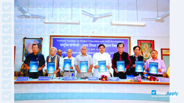 Photo de l’Janardan Rai Nagar Rajasthan Vidyapeeth University #9