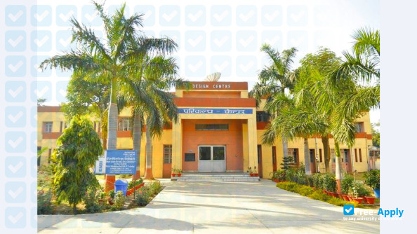 Foto de la Motilal Nehru National Institute of Technology Allahabad #5