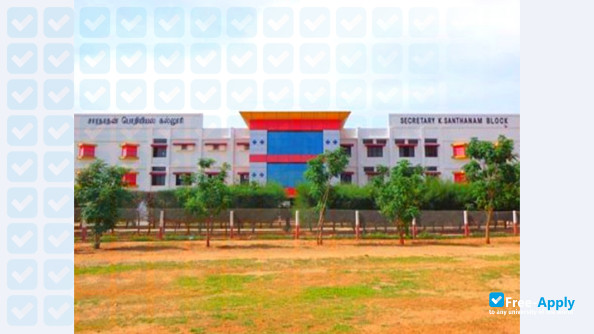 Saranathan College of Engineering Thiruchirappalli фотография №3