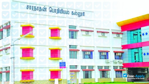 Saranathan College of Engineering Thiruchirappalli photo #3