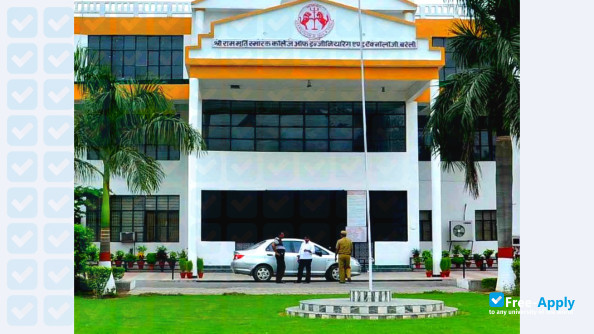 Photo de l’Shri Ram Murti Smarak Institutions