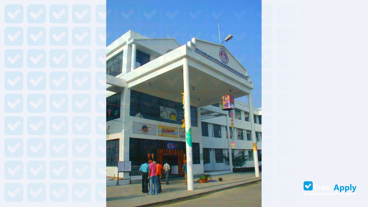 Shri Ram Murti Smarak Institutions photo #4