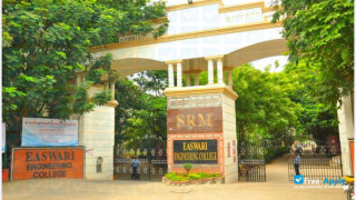 Easwari Engineering College Chennai vignette #4