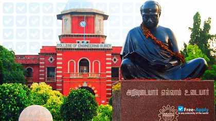 Photo de l’Anna University of Technology Madurai #4