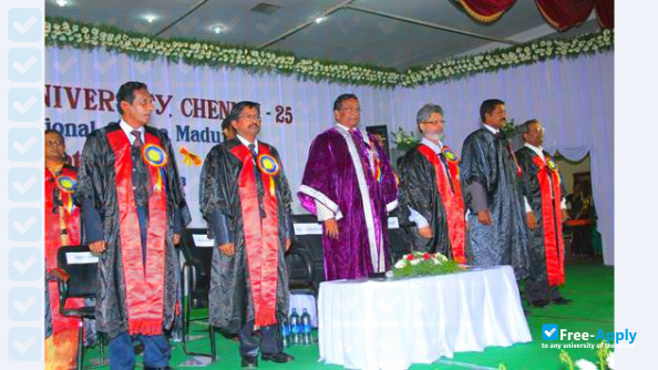 Anna University of Technology Madurai фотография №5