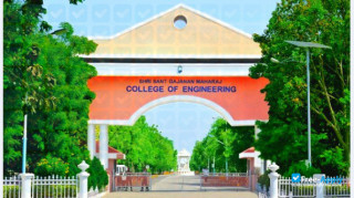 Shri Sant Gajanan Maharaj College of Engineering thumbnail #6