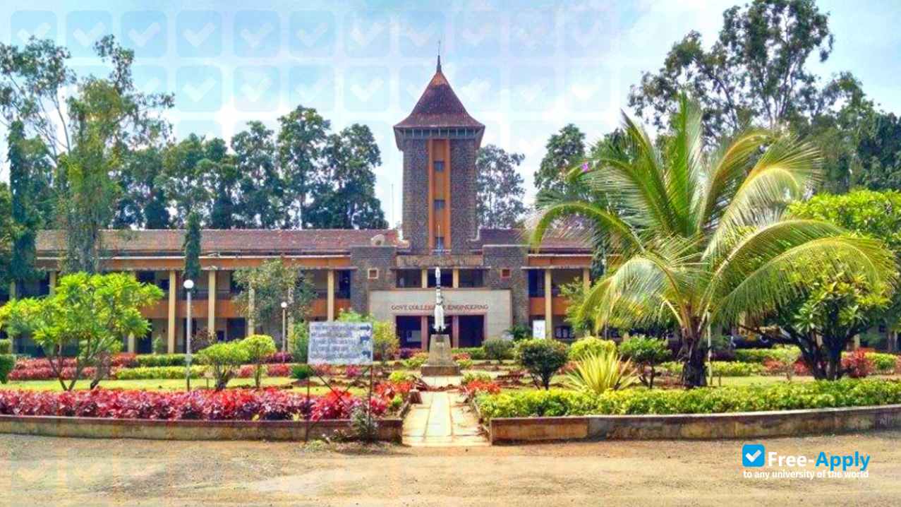 Photo de l’Goverment College of Engineering Karad #8