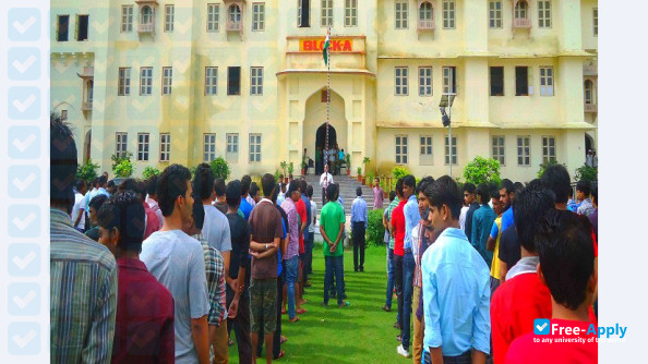 Dr K N Modi University photo #2