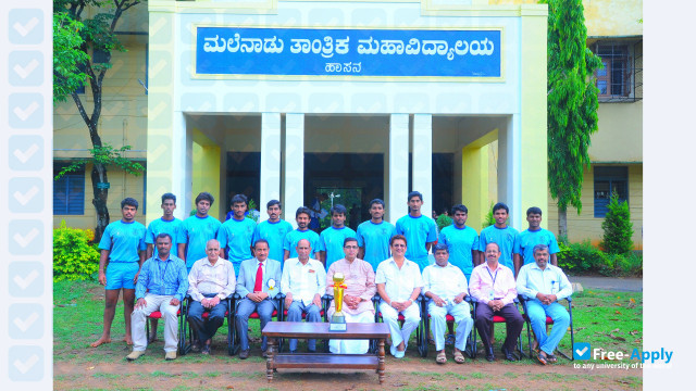 Malnad College of Engineering Hassan photo #2