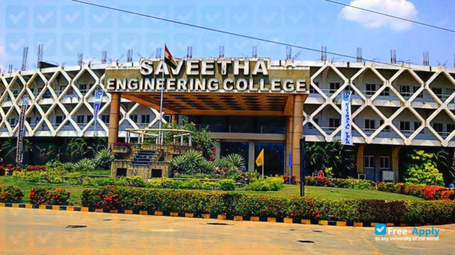 Saveetha Engineering College photo #1