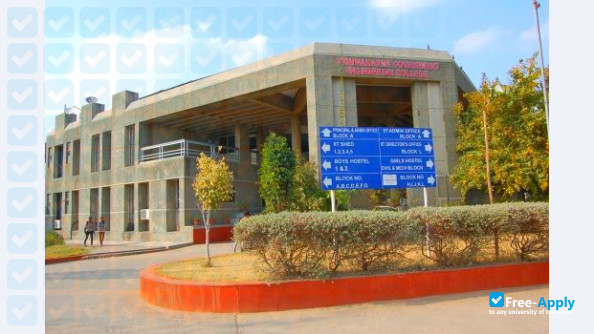 Birla Vishvakarma Mahavidyalaya Engineering College фотография №8