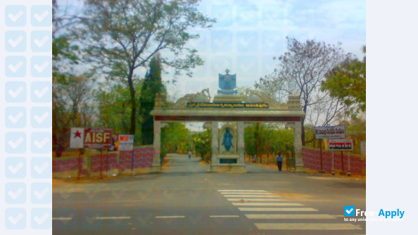 Sri Krishnadevaraya University фотография №4
