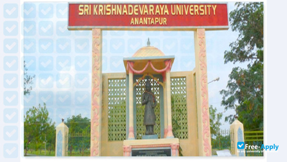 Sri Krishnadevaraya University фотография №8