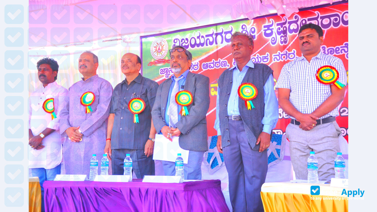 Sri Krishnadevaraya University фотография №5