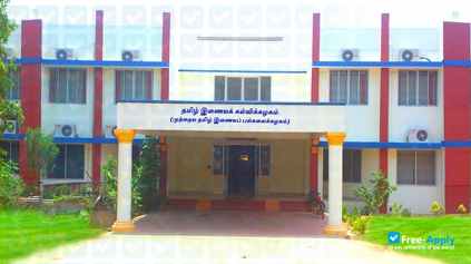 Photo de l’Tamil Virtual Academy