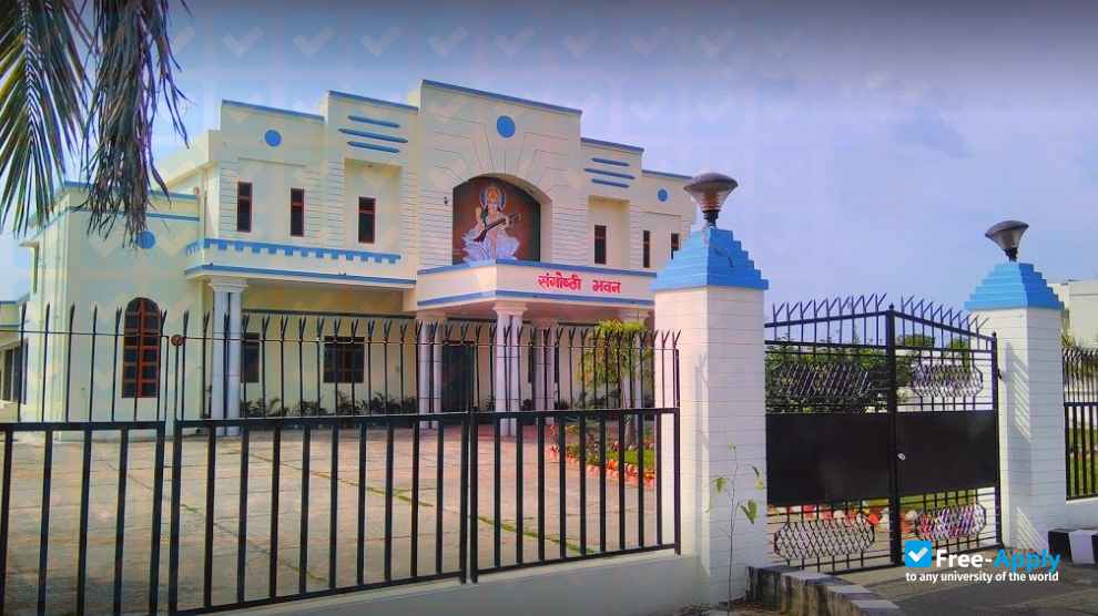 Veer Bahadur Singh Purvanchal University photo #3