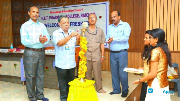 Photo de l’Navodaya Education Trust #3