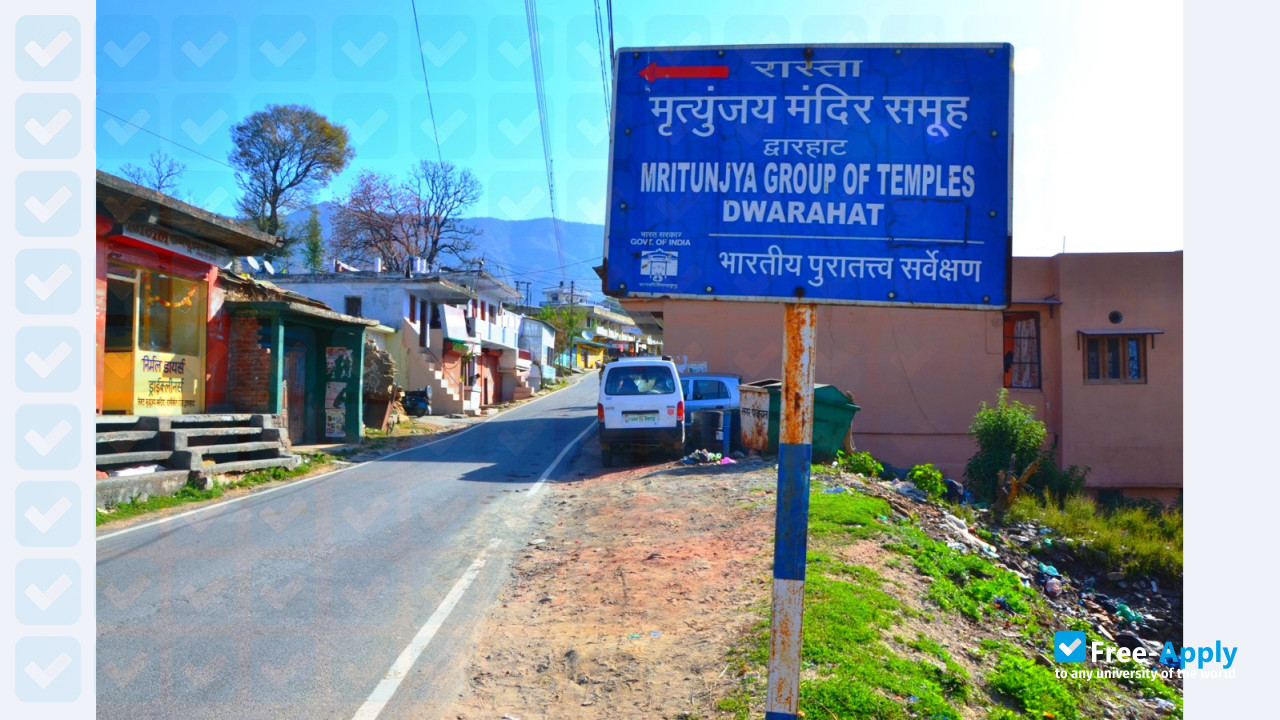 Kumaon Engineering College Dwarahat photo #2