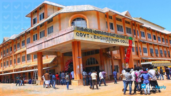Photo de l’Government Engineering College Trivandrum #9
